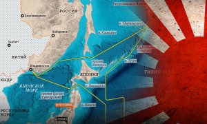 «Пахнет порохом»: В России ответили на угрозу блокады Курильских островов Японией