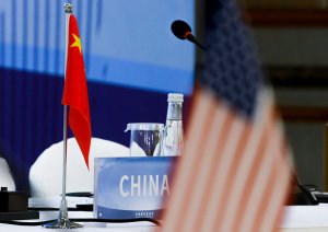Посол КНР в США: Китай не пойдет на уступки по вопросам, затрагивающим коренные интересы страны (Жэньминь жибао)