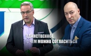 «Оккупировать Украину»: Норкин резко ответил журналисту Гордону, заявившему о «слабости» армии РФ