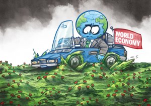 Три силы, которые формируют мир