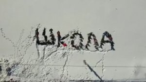 В прокуратуре Татарстана назвали неприемлемым вовлечение детей в акцию о возведении школы