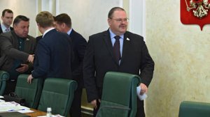 Бас исторической важности