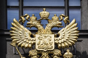 Россия создала новый бюрократический кошмар для своих «соотечественников» в Израиле