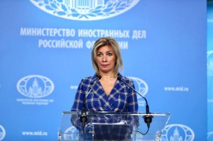 О незаконных операциях США - МИД РФ