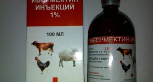 Украинцы начали лечиться от коронавируса препаратом для скота