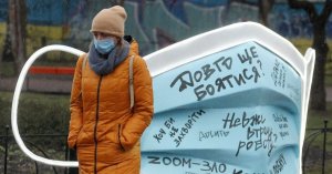 Отказ от российской вакцины привел Украину к коронавирусной катастрофе  (Экспорт вакцины AstraZeneca из Индии на Украину приостановлен )