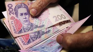 Жителей Украины предупредили о падении пенсий в будущем