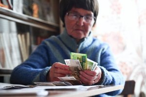 В апреле в России вырастут пенсии, пособия и изменится порядок сдачи экзаменов в ГИБДД