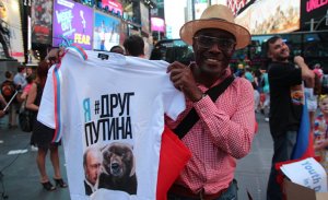 Американские читатели: может, нам обменять Техас на Россию?