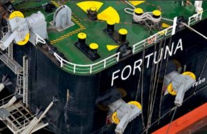 «Фортуна» достроила половину датского участка «Северного потока — 2»