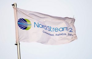 Сухопутный отвод от "Северного потока 2" EUGAL заработал на полную мощность