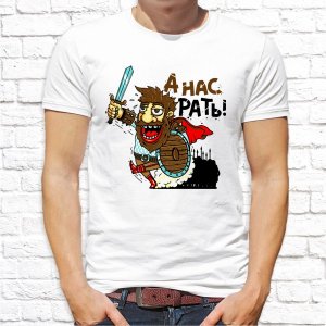 COVID. Франция пляшет. В России либералы скачут