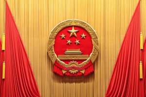 Превратить силу Китая в его слабость — обозреватель New York Times объяснил, как США могут победить во второй холодной войне