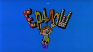 «Ералаш» возобновляет работу с детьми