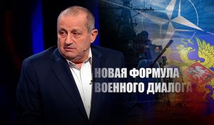 «Уничтожат американскую территорию»: Кедми объяснил прием Путина, уложивший США и НАТО на лопатки