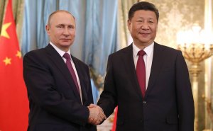 Си Цзиньпин