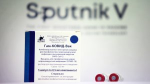 РФПИ: Панама одобрила применение вакцины "Спутник V"