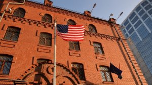 Продолжение «визовой войны»: почему Госдеп США ограничил работу генконсульства в Екатеринбурге