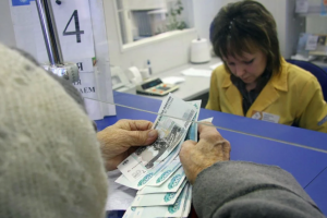 Реальные пенсии в России сократились из-за роста цен на продукты
