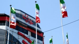 В Иране назвали условие для начала переговоров с США