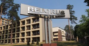 В Литве заговорили о рейдерском захвате госпредприятий Беларуси (видео)