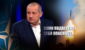 «Удары получат»: Кедми описал судьбу Украины в случае столкновения России и НАТО