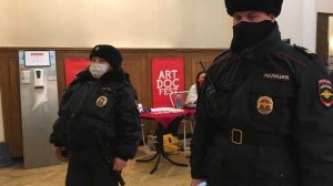 «Кино про чеченских содомитов и воинов АТО» Почему на самом деле сорвали «Артдокфест» в Петербурге  (Роспотребнадзор и полиция закрыли фестиваль «Артдокфест» в Петербурге)