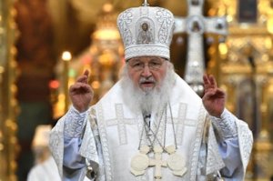 Патриарх Кирилл утвердил лишение Андрея Кураева сана