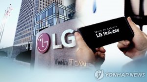 LG перестанет производить мобильные телефоны