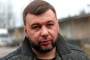 Глава ДНР предсказал полномасштабное наступление Украины на Донбасс
