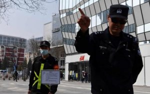 Кorrespondent.net (Украина) Уезжайте из Китая так далеко, как только удастся!