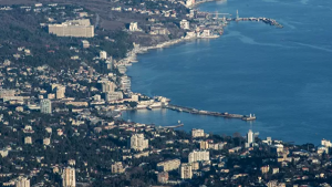 Заявление международной Ассоциации Друзей Крыма