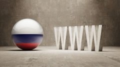 Сегодня День рождения Рунета