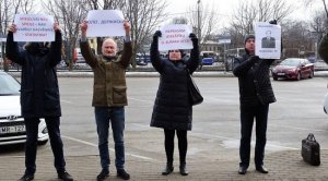 «Русский союз Латвии» провёл пикет в защиту осуждённого Олега Бурака