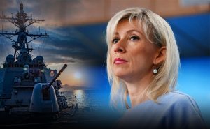 МИД РФ обеспокоен наращиванием активности НАТО на Украине и в Черном море