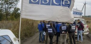 ОБСЕ: Оперативный отчет СММ ОБСЕ № 6/2021 «БПЛА СММ дальнего радиуса действия не удалось поднять в воздух из-за воздействия помех сигналу обоих модулей GPS»