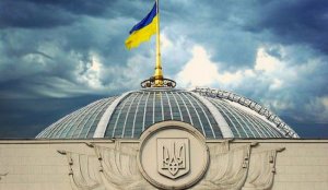 Оппозиция в Раде встала на сторону главы КСУ в его борьбе с Зеленским