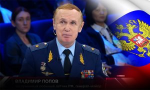 Российский лётчик пояснил, почему у пилота ВВС США была замечена нашивка «Россия»