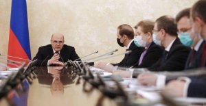 Кабмин выделил 1,6 млрд рублей на медицину и образование в регионах. Правительство обновило планы по развитию культуры