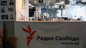 «Радио Свобода» в России закончило год с убытком 16,8 млн рублей