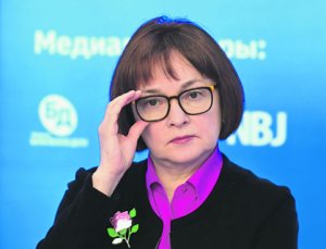 Россиянам разрешат вложиться в золото и нефть по-новому