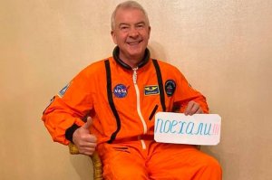 Петербургский депутат в День космонавтики сфотографировался в костюме NASA