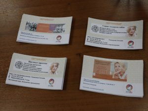 В Коми запущен проект Народного фронта #ПРО_НЕЕ