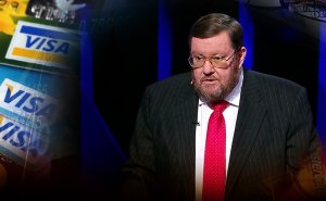 «Готовиться к разборке»: Сатановский рассказал о действиях России при отключении от Visa и MasterCard