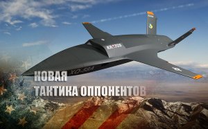 «Прилетят самолеты и раскатают»: Военный эксперт Леонков пояснил новую тактику ВВС США