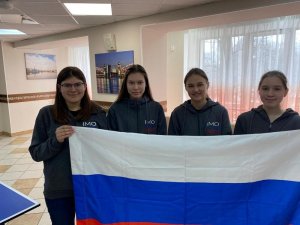 Четыре золотые медали завоевала российская сборная на 10-й Европейской математической олимпиаде для девушек