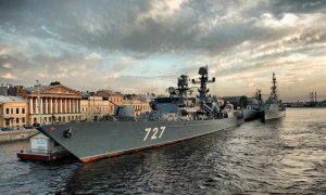 Military Watch: российский флот вошел в тройку мировых лидеров