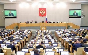 Депутаты поддержали идею обязать компании крупнее 25 человек вносить все свои вакансии в единую всероссийскую базу