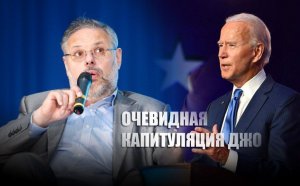 «Можно убедительно сказать»: Хазин пояснил, почему Путин одержал триумфальную победу