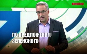 «Мальчик, на что рассчитывал?»: Норкин сурово отреагировал на смелый «вызов» Зеленского к Путину